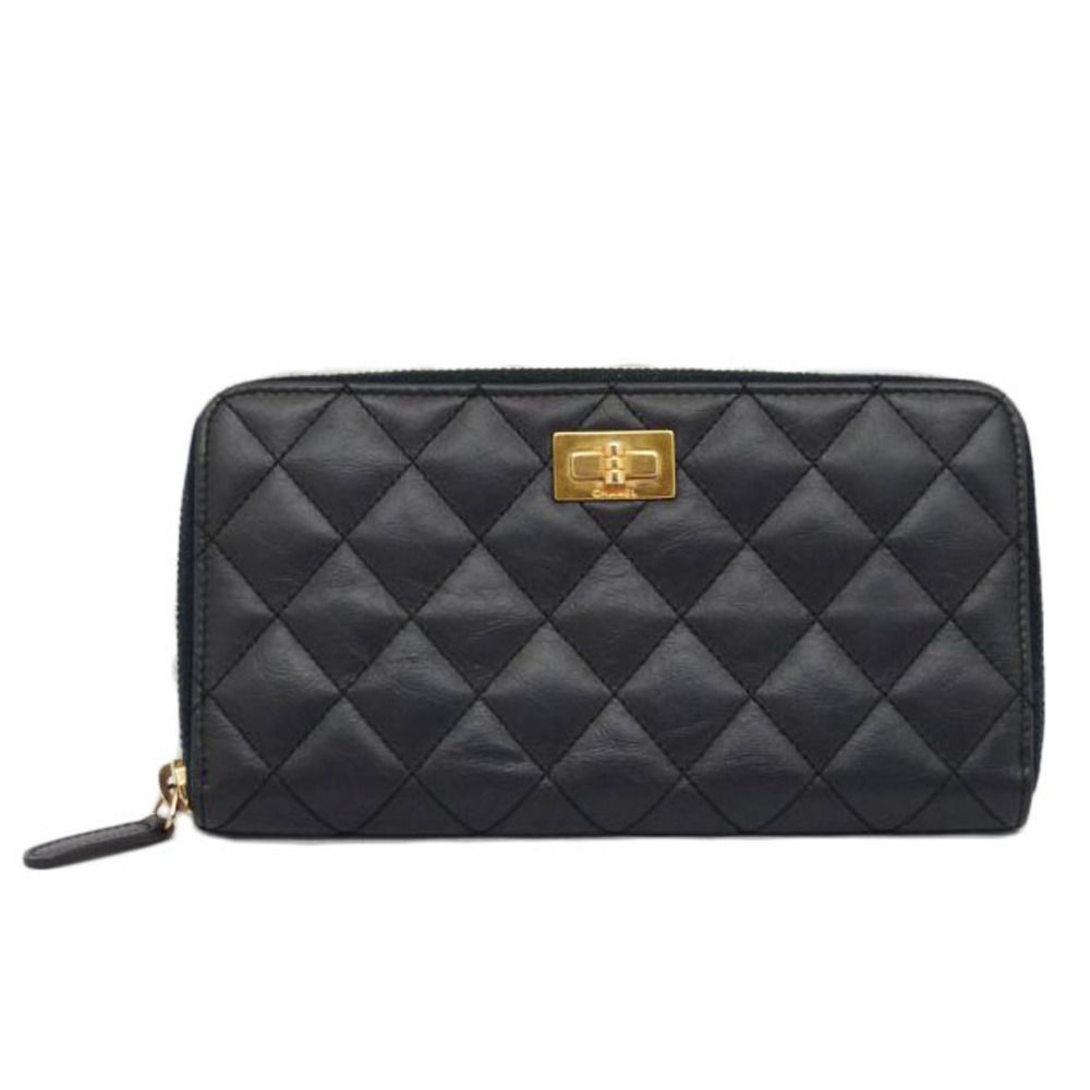 Chanel 2.55 Matelasse Round Zipper Wallet Navy